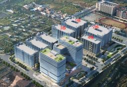 Factory — industrial park exterior